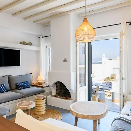 Сasa de vacaciones Mykonos Perla Town House *